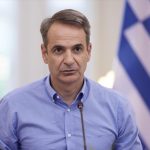 Ανάρτηση Μητσοτάκη και βίντεο με οδηγίες για συμπλήρωση της αίτησης