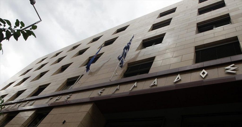 Μειώθηκε τον Ιούνιο το έλλειμμα του ισοζυγίου τρεχουσών συναλλαγών