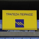 Την έκδοση πράσινου ομολόγου ανακοίνωσε η Τράπεζα Πειραιώς