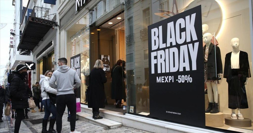 Mεταξύ «συννεφιάς και ηλιοφάνειας» η Βlack Friday