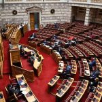 707.000 ευρώ σε 81 παιδιά πεσόντων στελεχών των Ενόπλων Δυνάμεων-Σωμάτων Ασφαλείας