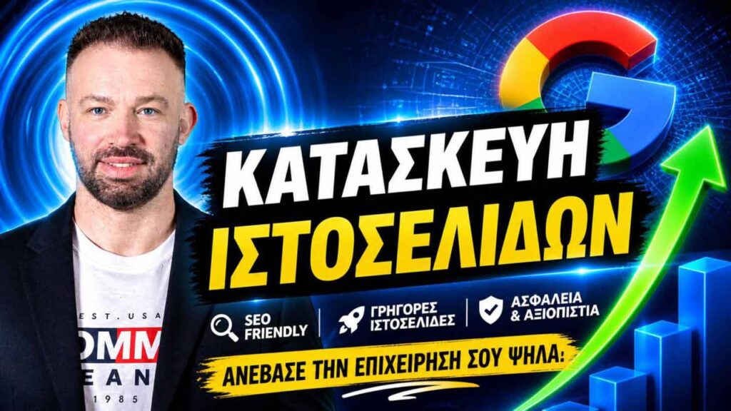 Badmoney.gr Οικονομία & Νέα