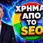 Vipnews24.gr Νέα & Ειδήσεις